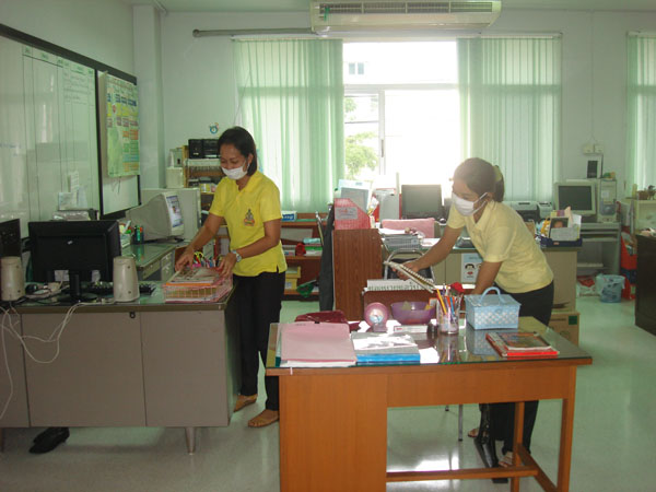 DSC00233