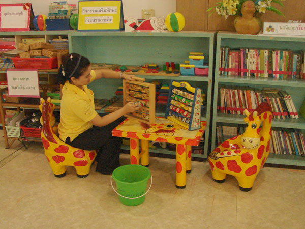 DSC03012