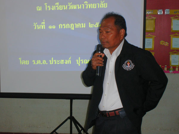DSC01785
