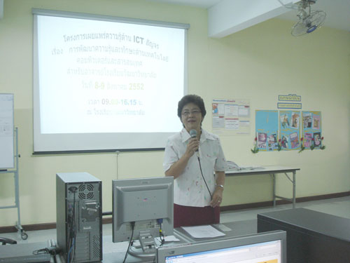 DSC01969
