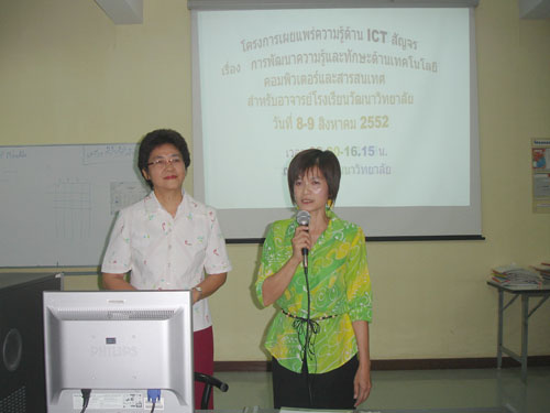 DSC01973