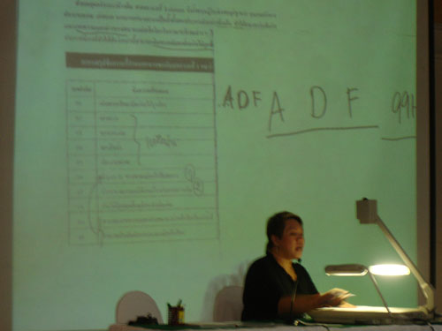 DSC02201