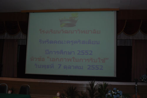 867401728