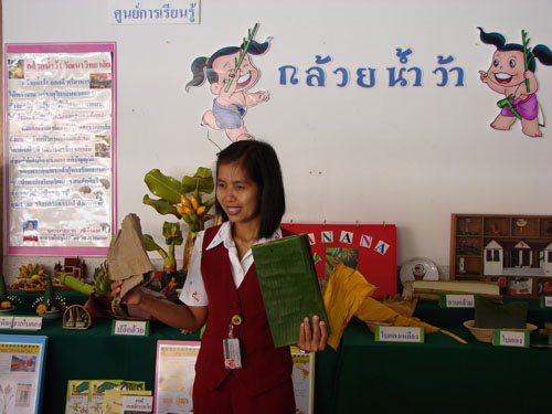 DSC05292