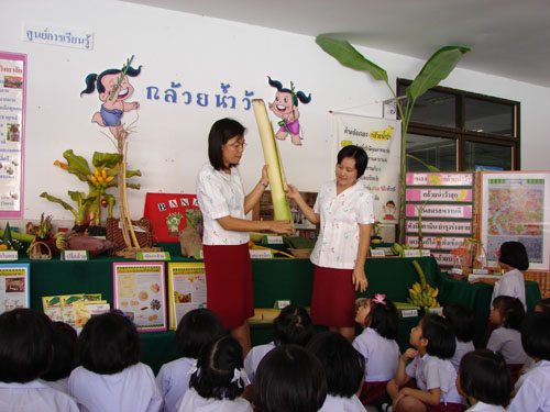 DSC05334