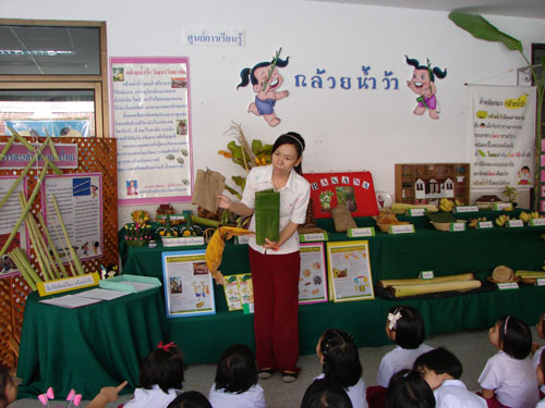 DSC05488
