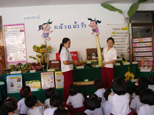 DSC05541