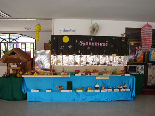 DSC05743