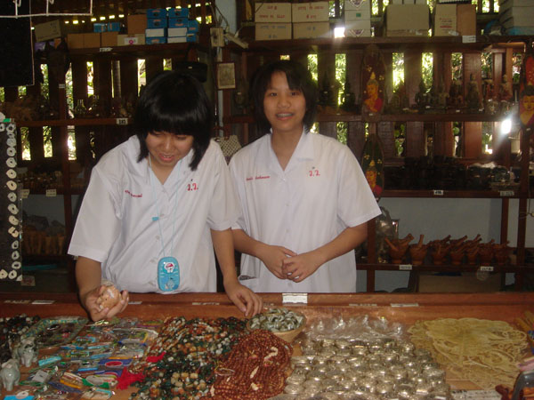 DSC07185