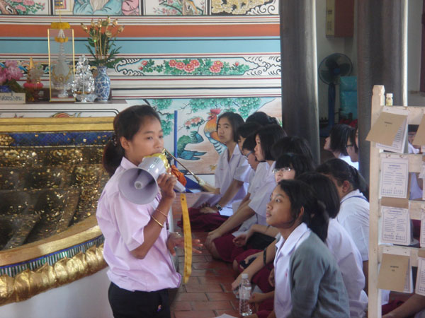 DSC07225