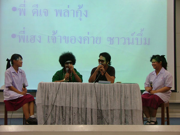 DSCF8977