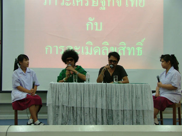 DSCF9008