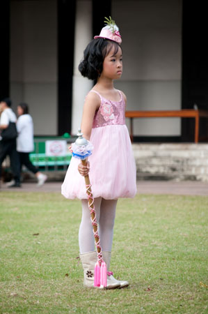_POM6548