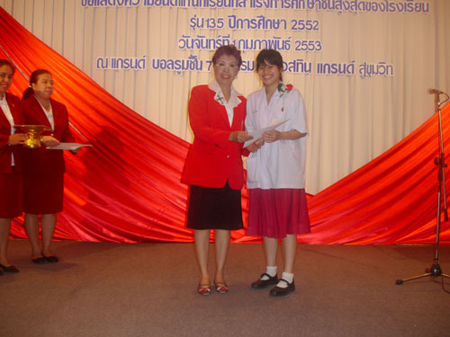 DSC03182
