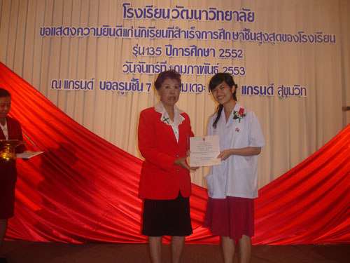 DSC03183