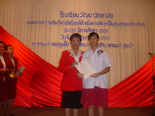 DSC03184