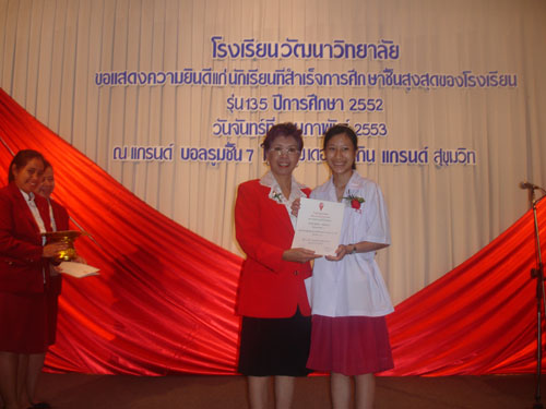 DSC03185