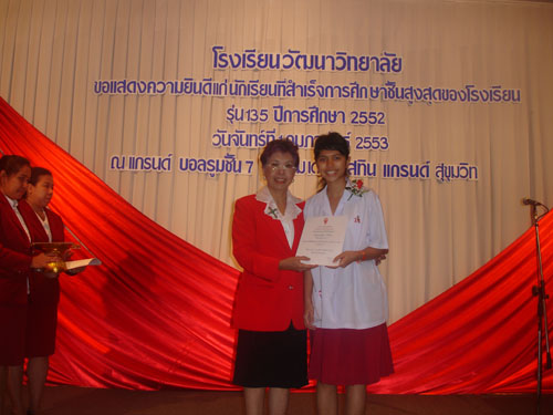DSC03187
