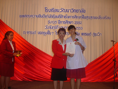 DSC03188