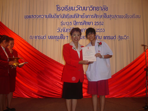 DSC03190