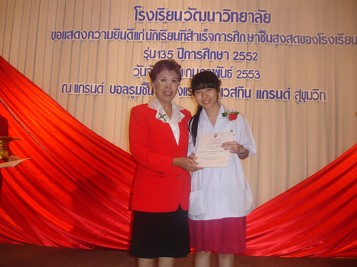 DSC03191