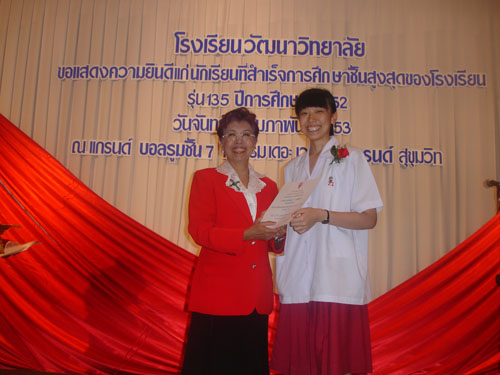 DSC03192