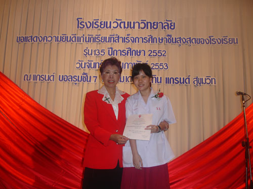 DSC03193