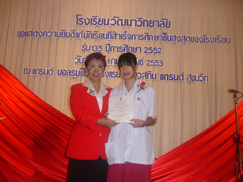 DSC03194
