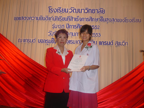 DSC03195
