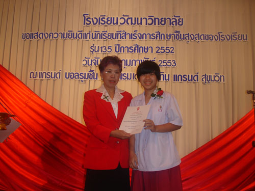 DSC03198