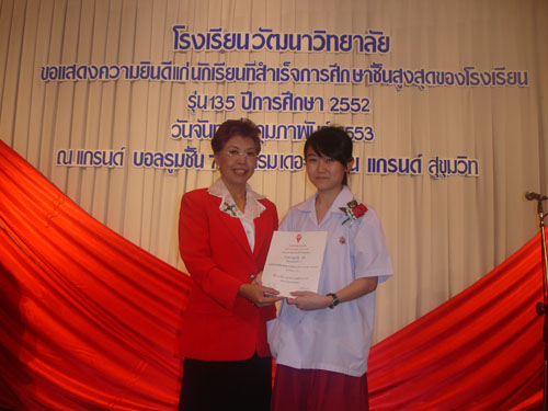 DSC03199