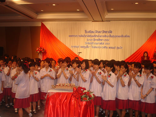 DSC03243