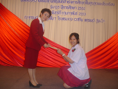 DSC03252