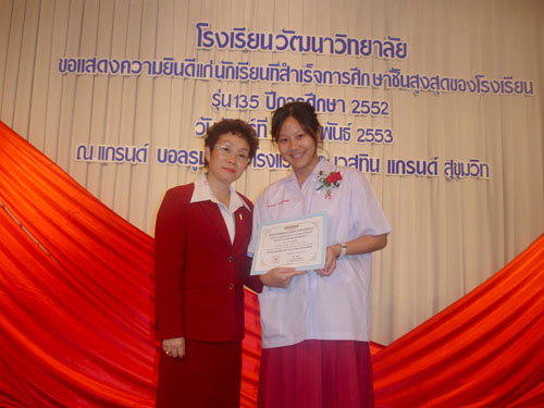 DSC03253