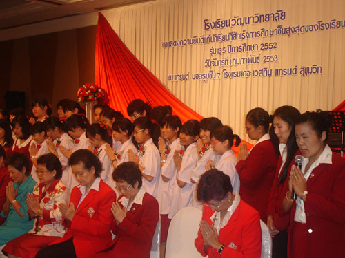 DSC03254