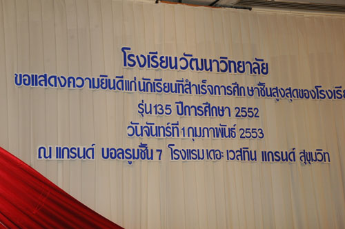 DSC_7394