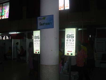 DSC03790
