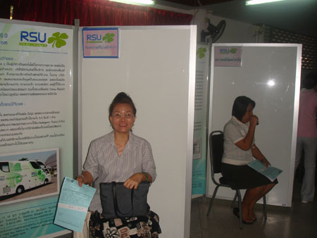 DSC03792