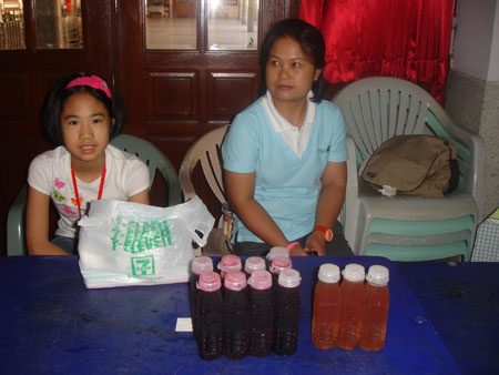 DSC03839