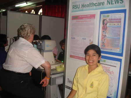 DSC03846