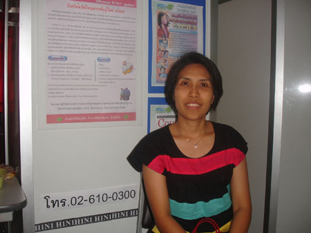DSC03868
