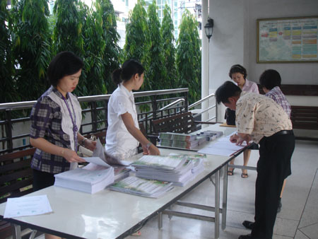 DSC04341