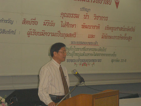 DSC04383
