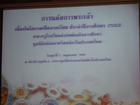 DSC04404