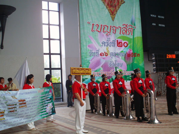 DSC00112