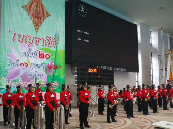 DSC00115