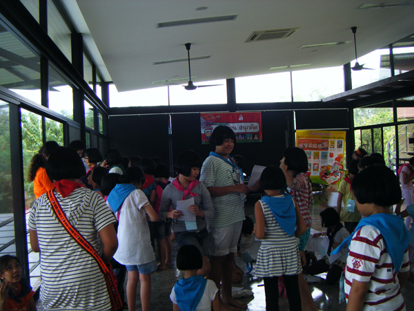 DSCF0038