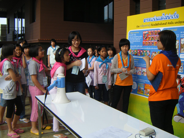 DSCF0057