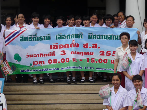 P1110133_resize