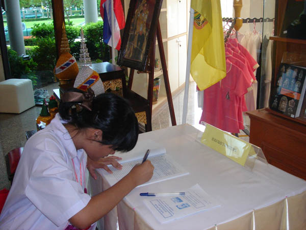 DSC00646